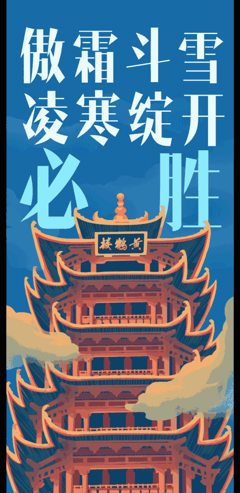 本星期疫情(本周疫情动态)